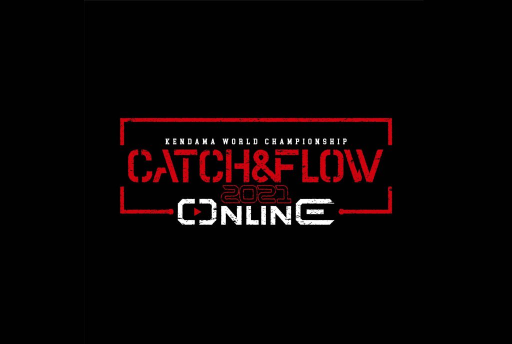 CATCH AND FLOW