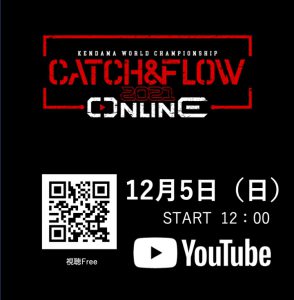 CATCH AND FLOW　YouTube