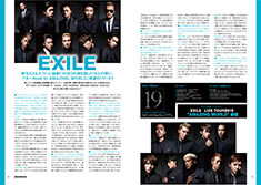 BANZAI vol.41 SPRING