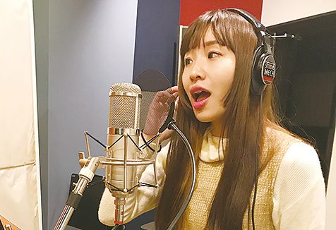 Shiki Saaya Recording